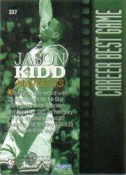 1996/1997 Hoops Basketball "Main Set" Base Cards #201 to #350 - Picture 232 of 257