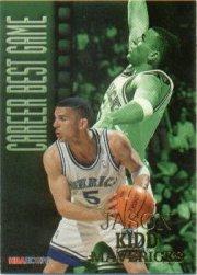 1996/1997 Hoops Basketball "Main Set" Base Cards #201 to #350 - Picture 231 of 257