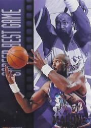 1996/1997 Hoops Basketball "Main Set" Base Cards #201 to #350 - Picture 233 of 257