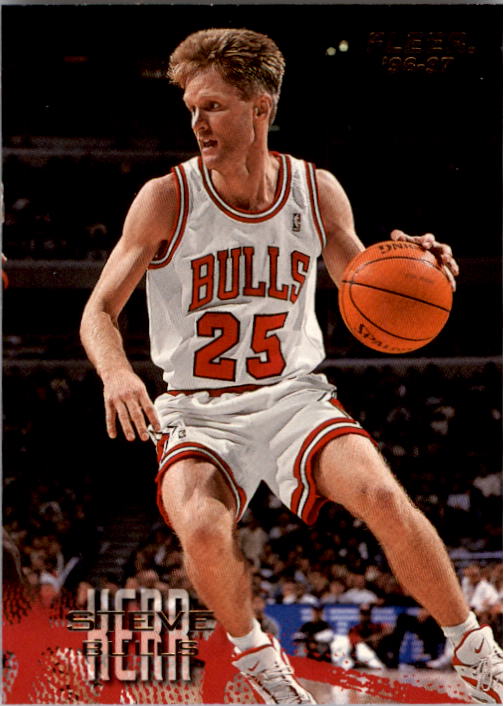 1996/1997 Fleer Basketball Part 1 Main Set Cards - Picture 278 of 473