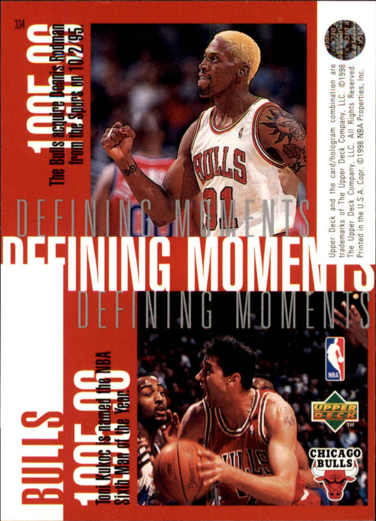 1997/1998 Upper Deck Basketball Part 2 Inserts and Main Set Cards #319 to #356 - Picture 105 of 127