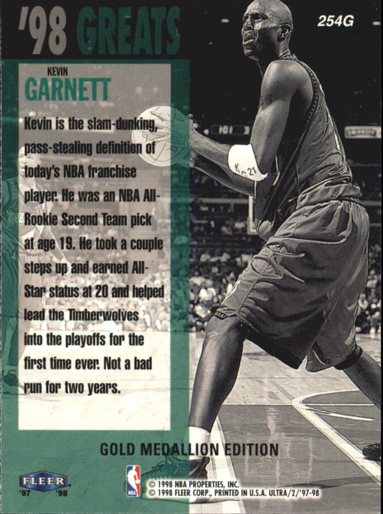 1997/1998 Ultra (Fleer) Basketball Part 2 Parallel Cards - Picture 126 of 138
