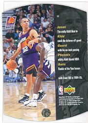 1997/1998 SPX (Upper Deck) Basketball - Bild 38 von 123