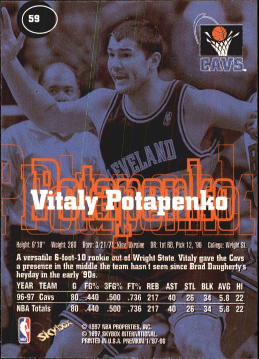 1997-98 SkyBox Premium Basketball Card Pick - Picture 75 of 357