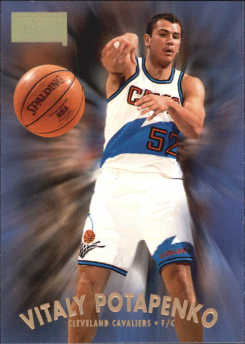 1997-98 SkyBox Premium Basketball Card Pick - Picture 74 of 357