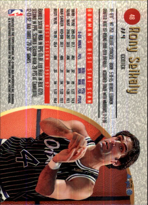 thumbnail 37  - 1997-98 Bowman&#039;s Best Basketball Card Pick