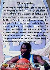 1998 SP Top Prospects (Upper Deck) Basketball - Picture 33 of 47
