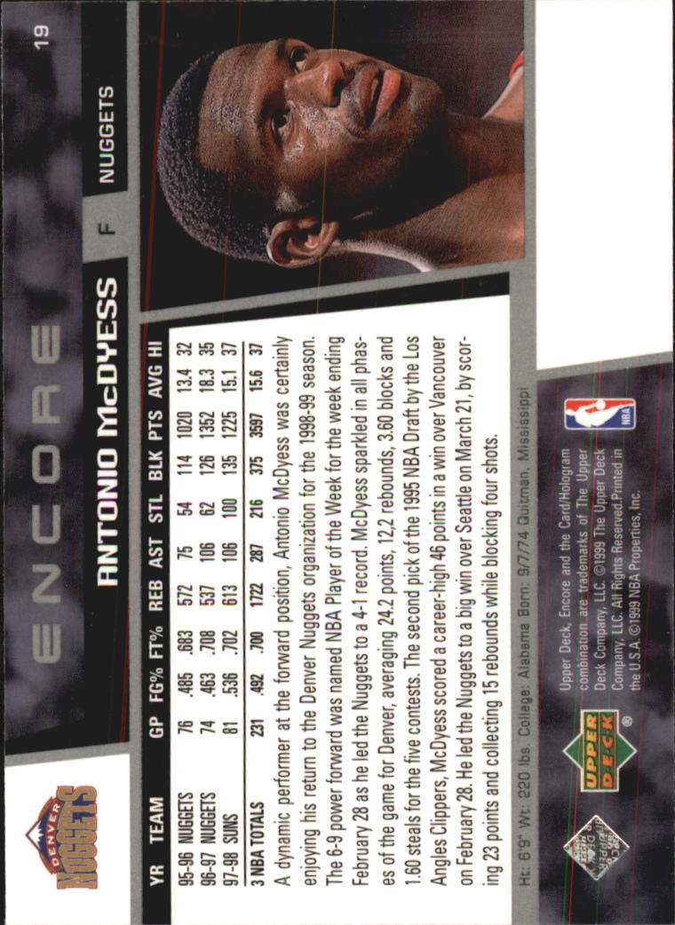 1998/1999 Encore (Upper Deck) Basketball - Picture 39 of 297