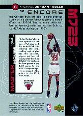 1998/1999 Encore (Upper Deck) Basketball - Picture 283 of 297