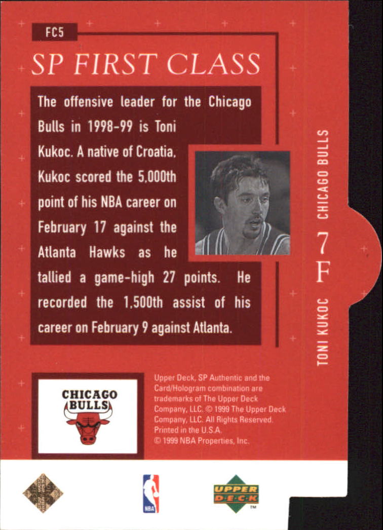 1998/1999 SP Authentic (Upper Deck) Basketball - Picture 109 of 129