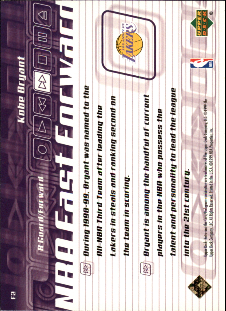 1999/2000 Retro (Upper Deck) Basketball - Picture 204 of 224