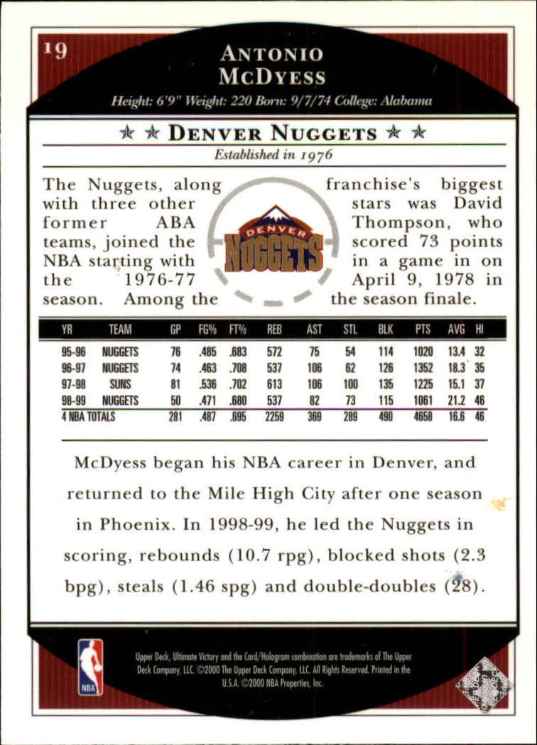 1999/2000 Ultimate Victory (Upper Deck) Basketball - Picture 33 of 169