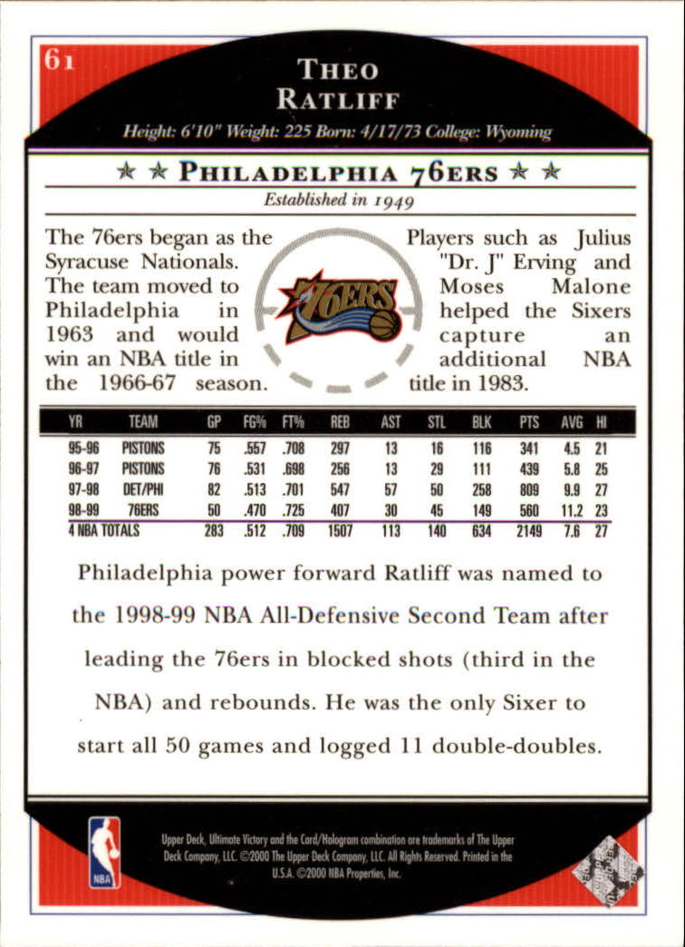1999/2000 Ultimate Victory (Upper Deck) Basketball - Picture 103 of 169