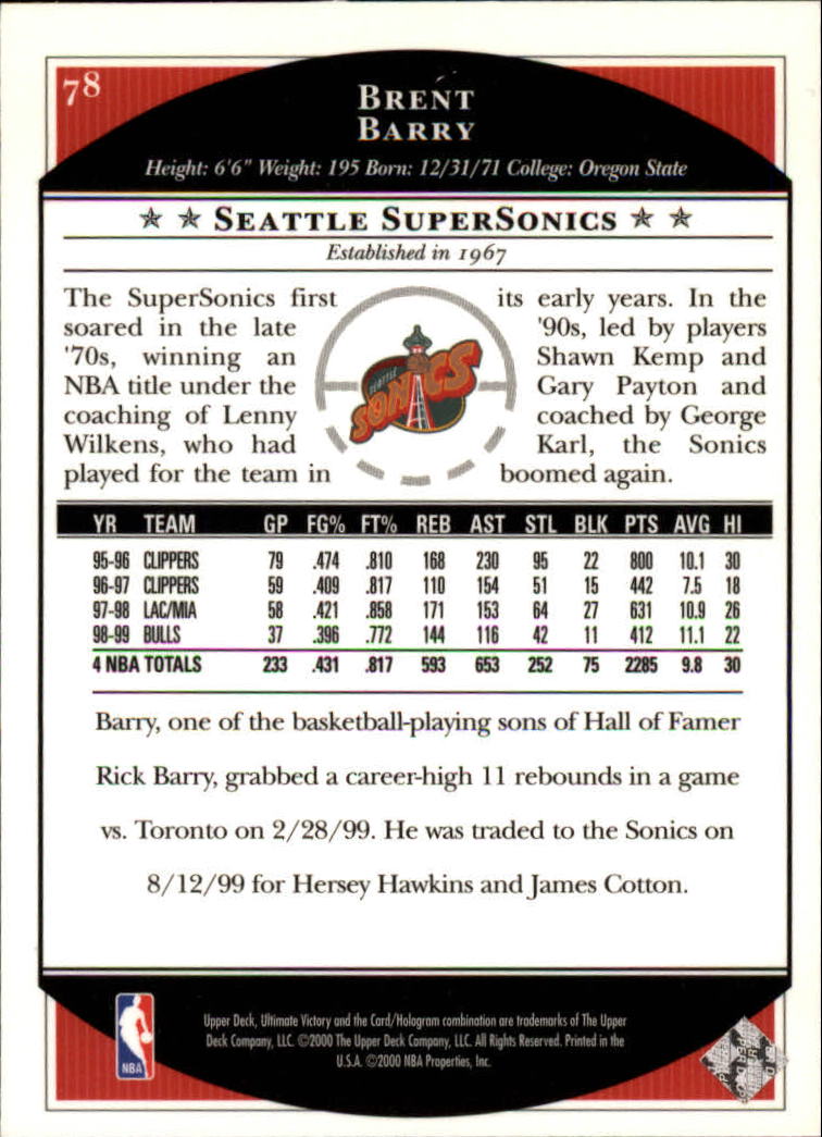 1999/2000 Ultimate Victory (Upper Deck) Basketball - Picture 131 of 169