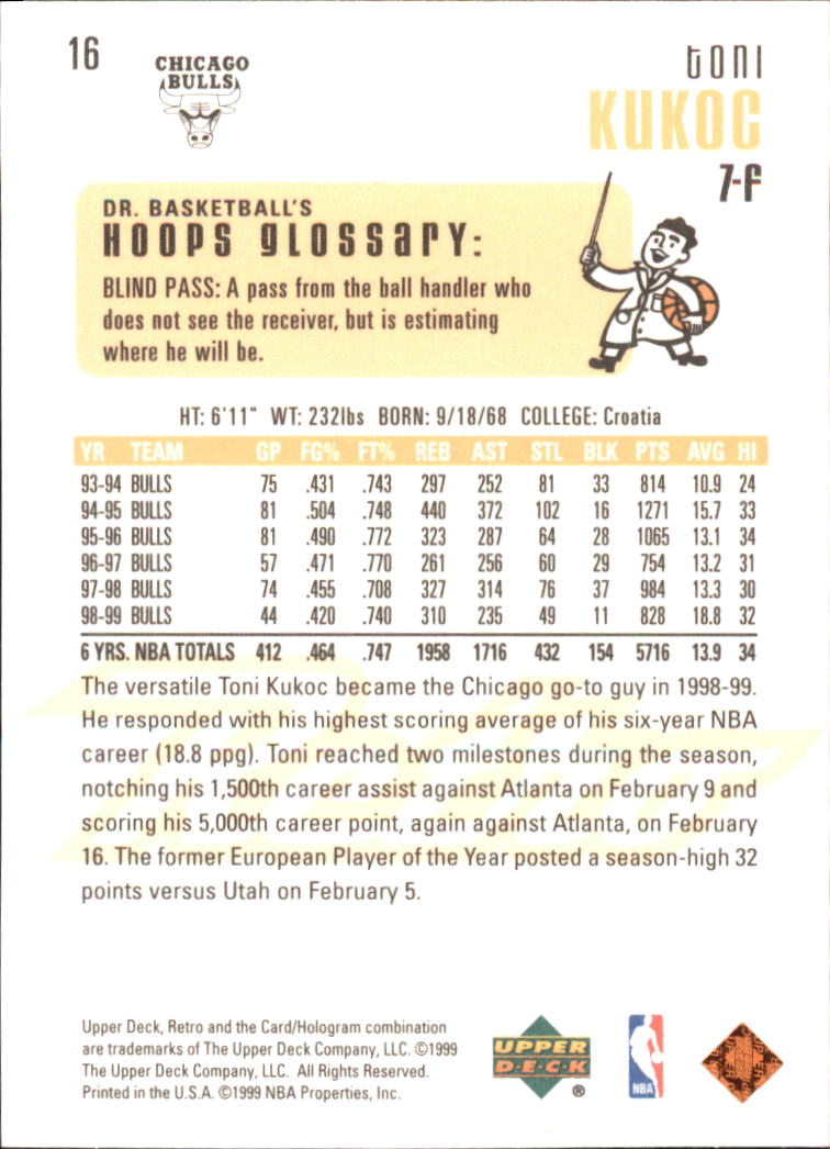 1999/2000 Retro (Upper Deck) Basketball - Picture 33 of 224