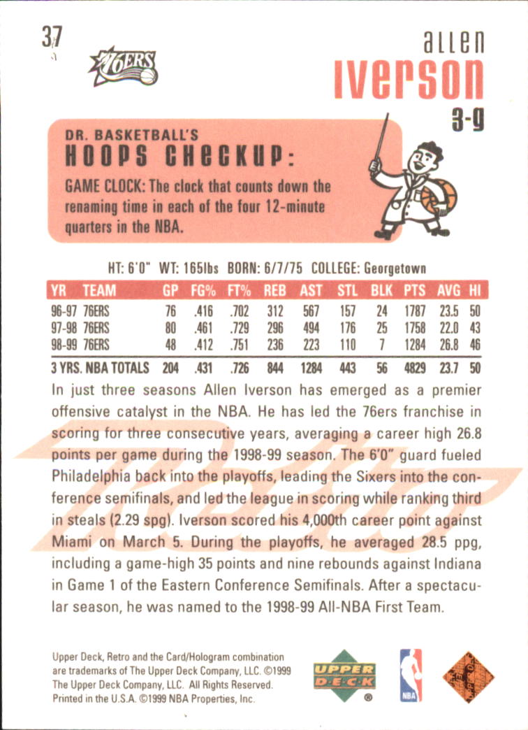 1999/2000 Retro (Upper Deck) Basketball - Picture 69 of 224