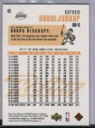 1999/2000 Retro (Upper Deck) Basketball - Picture 75 of 224