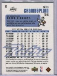 1999/2000 Retro (Upper Deck) Basketball - Picture 99 of 224