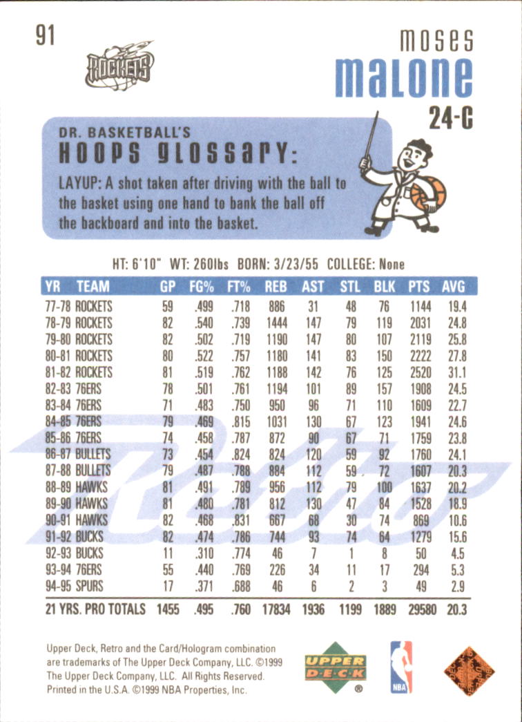 1999/2000 Retro (Upper Deck) Basketball - Picture 158 of 224