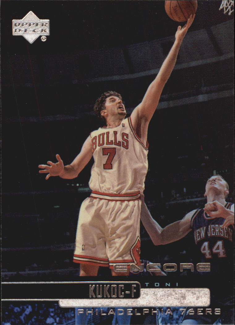 1999/2000 Encore (Upper Deck) Basketball - Picture 22 of 203