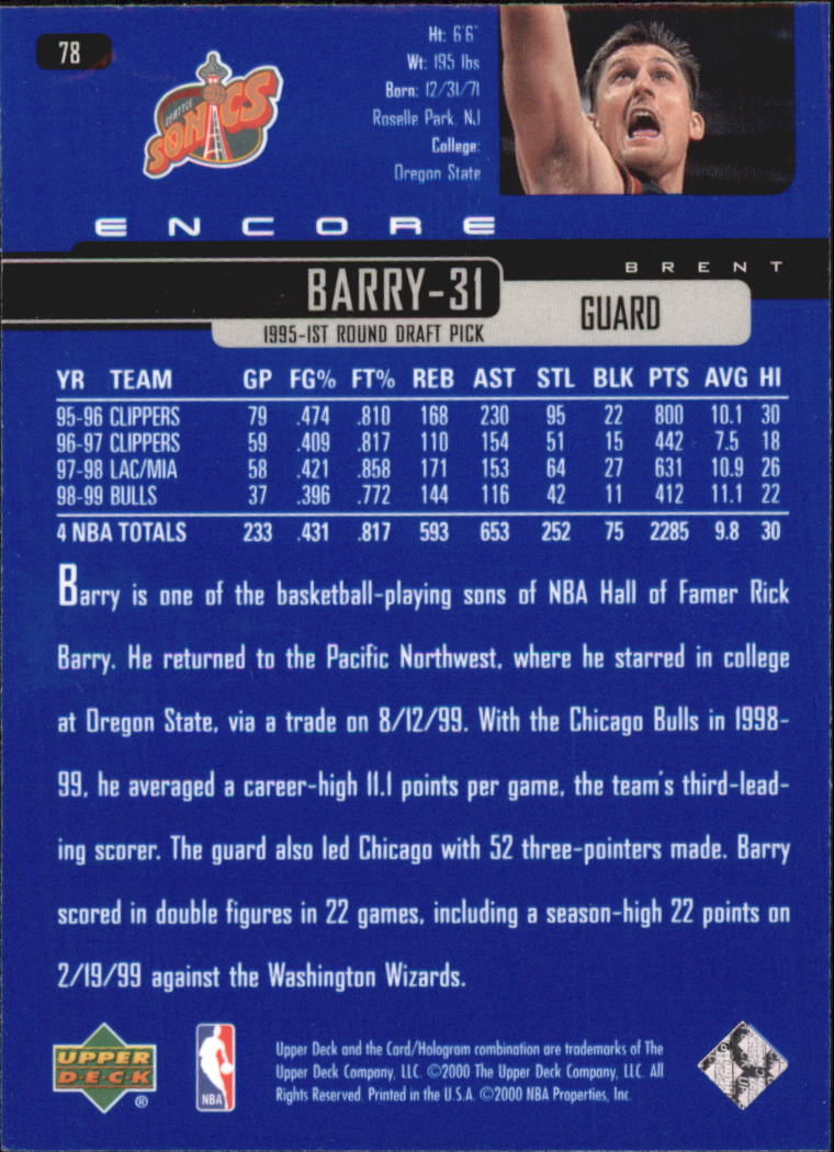 1999/2000 Encore (Upper Deck) Basketball - Picture 149 of 203