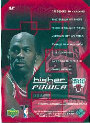 1999/2000 Upper Deck Basketball Part 2 Insert Cards - Picture 57 of 87