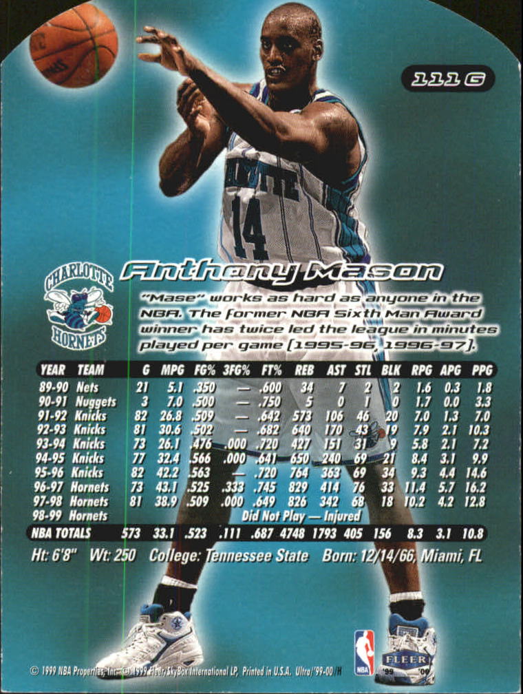 1999/2000 Ultra (Fleer) Basketball Part 2 Parallel and Insert Cards - Picture 119 of 151