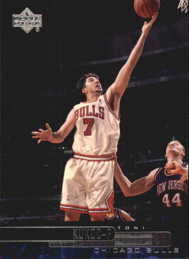 1999/2000 Upper Deck Basketball Part 1 Main Set - Picture 38 of 458
