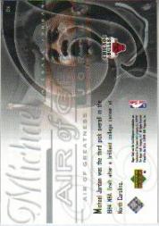 1999/2000 Upper Deck Basketball Part 1 Main Set - Picture 268 of 458