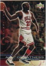 1999/2000 Upper Deck Basketball Part 1 Main Set - Picture 267 of 458