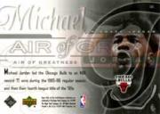 1999/2000 Upper Deck Basketball Part 1 Main Set - Picture 274 of 458