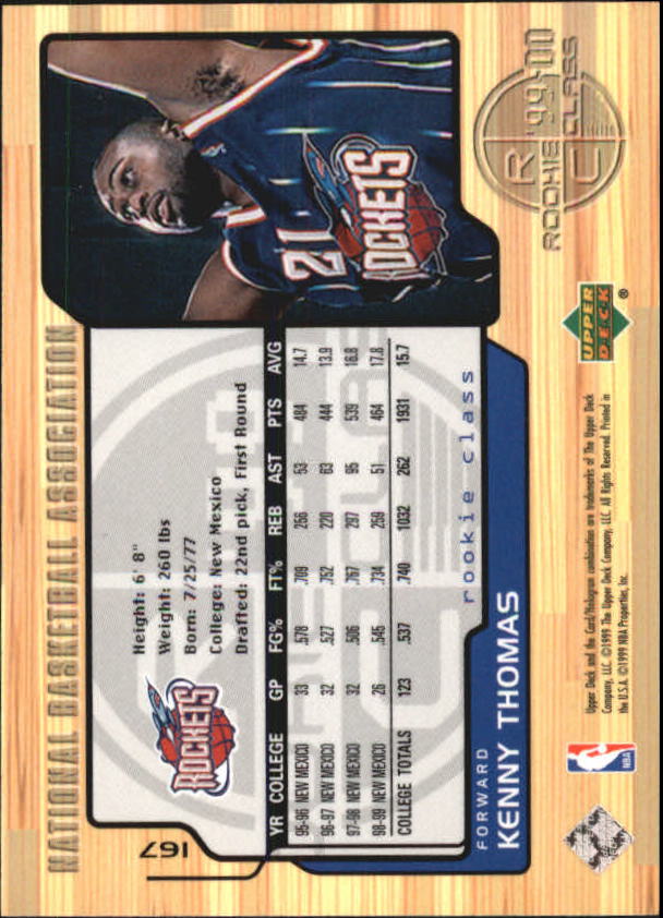 1999/2000 Upper Deck Basketball Part 1 Main Set - Picture 294 of 458