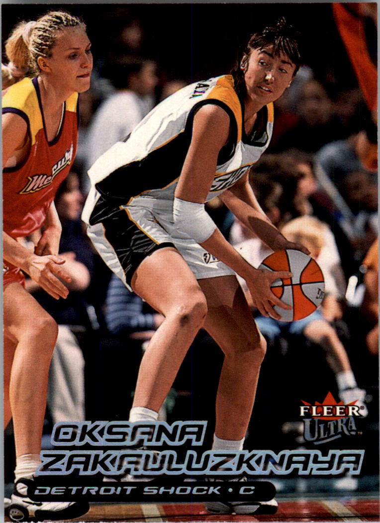 2000 Ultra WNBA Basketball Part 1 Main Set Cards #1 to #150 - Picture 191 of 290