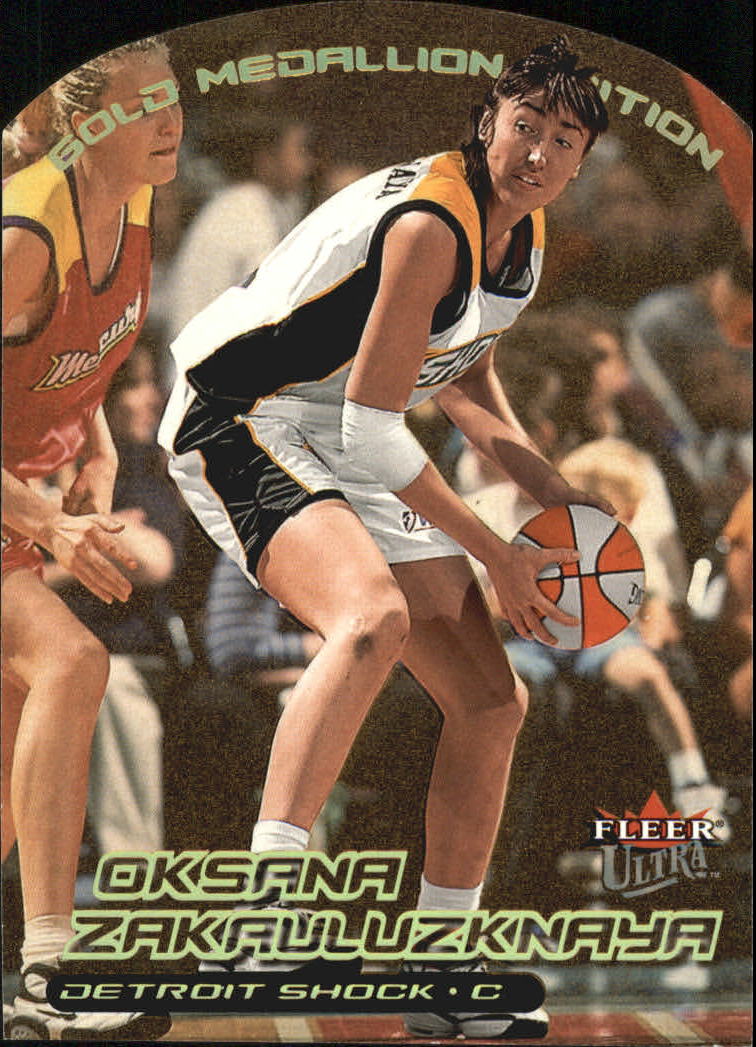 2000 Ultra WNBA Basketball Part 2 Autograph, Insert and Parallel Cards - Picture 92 of 172