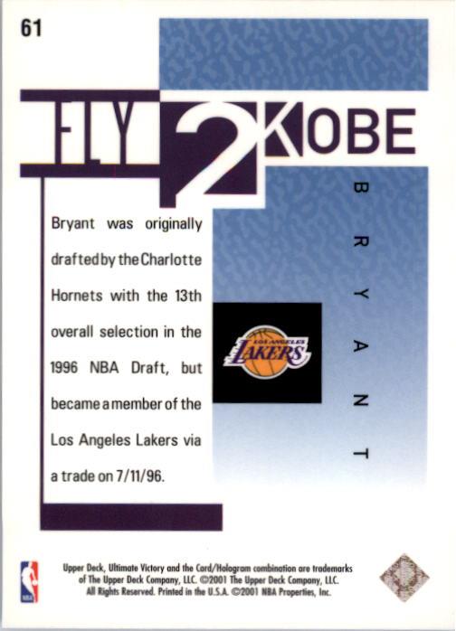 2000/2001 Ultimate Victory (Upper Deck) Basketball - Picture 105 of 129