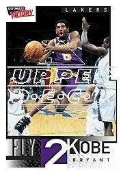 2000/2001 Ultimate Victory (Upper Deck) Basketball - Picture 106 of 129