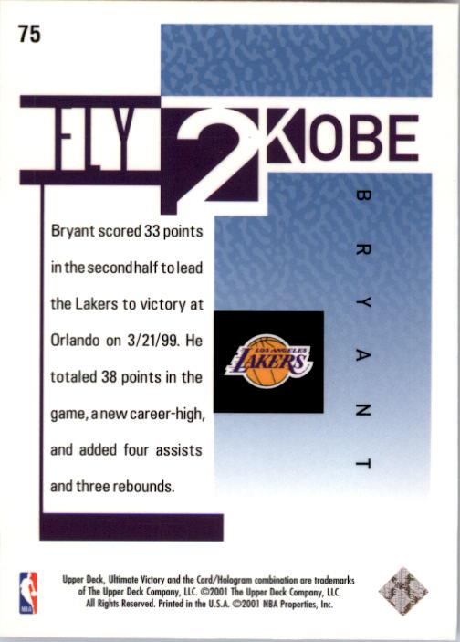 2000/2001 Ultimate Victory (Upper Deck) Basketball - Picture 109 of 129