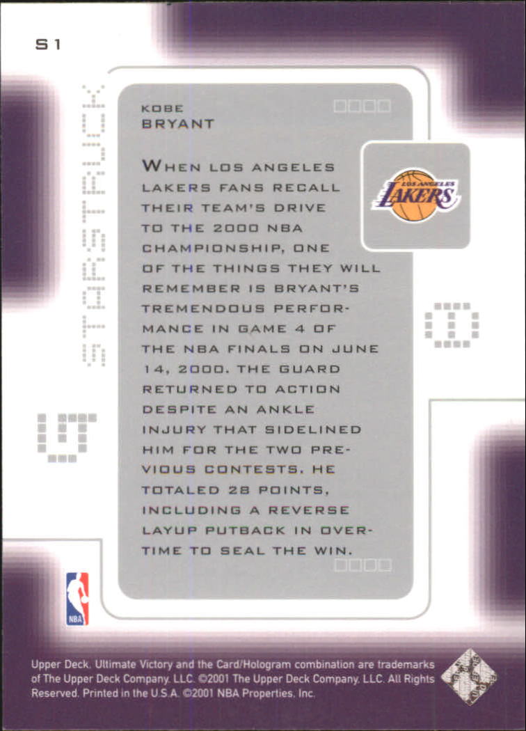 2000/2001 Ultimate Victory (Upper Deck) Basketball - Picture 113 of 129
