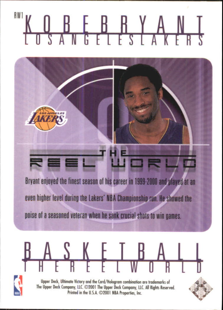 2000/2001 Ultimate Victory (Upper Deck) Basketball - Picture 117 of 129