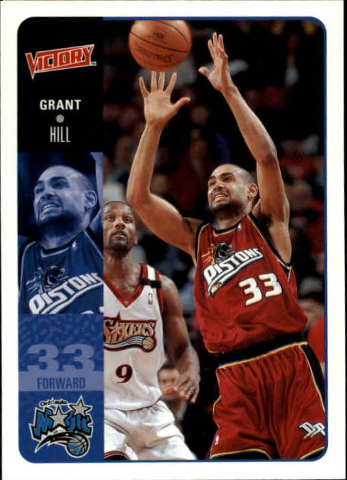 2000/2001 Victory (Upper Deck) Basketball - Picture 18 of 23