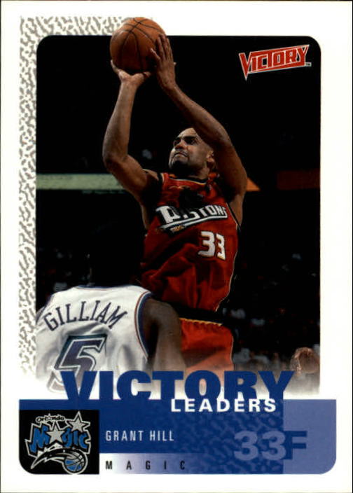 2000/2001 Victory (Upper Deck) Basketball - Picture 10 of 23