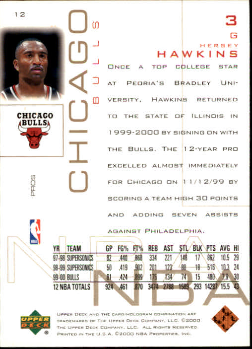 2000/2001 Pros and Prospects (Upper Deck) Basketball - Picture 25 of 221