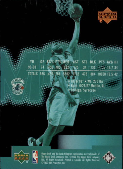 2000/2001 Slam (Upper Deck) Basketball - Picture 15 of 120