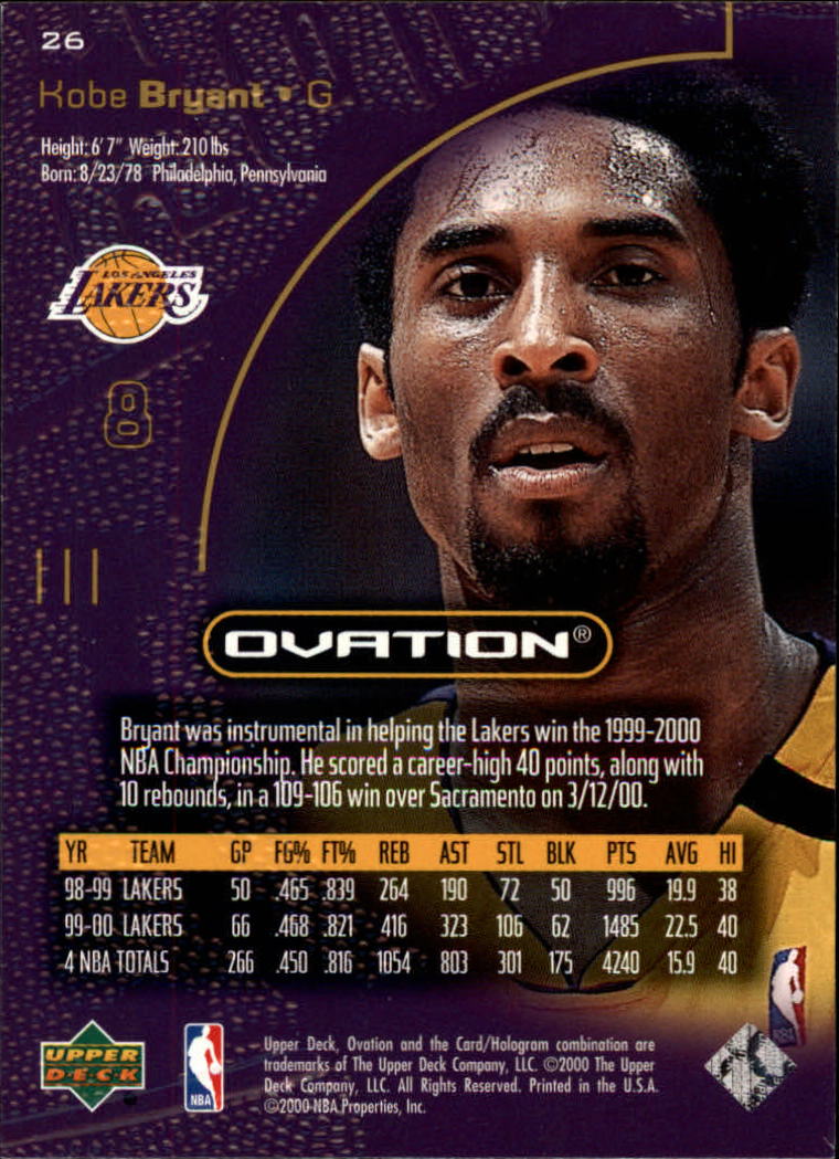 2000/2001 Ovation (Upper Deck) Basketball - Picture 53 of 179