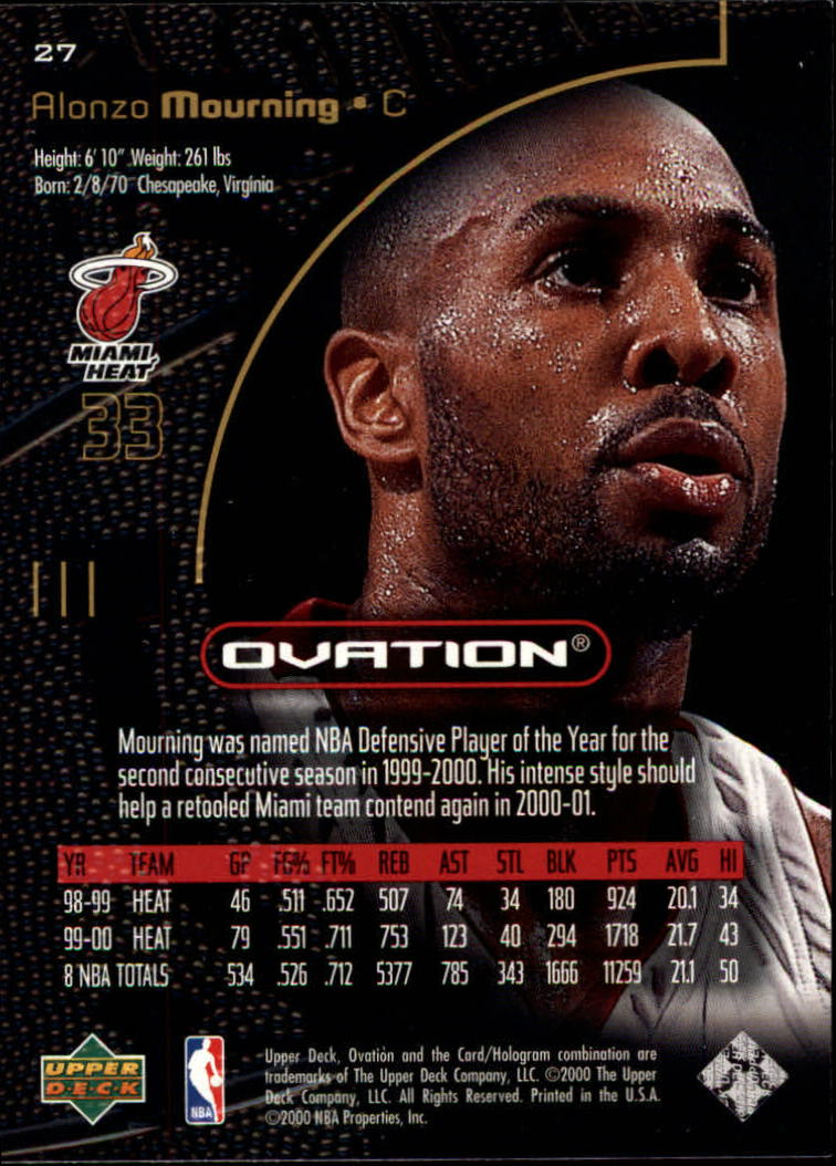2000/2001 Ovation (Upper Deck) Basketball - Picture 55 of 179