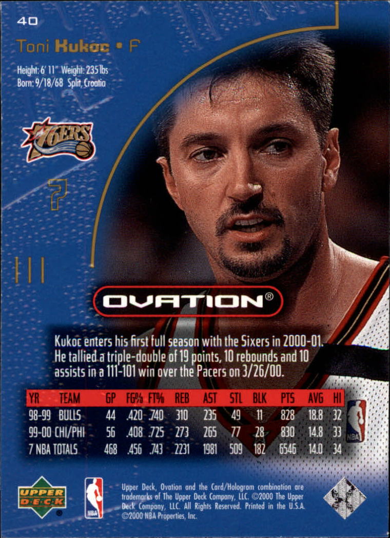 2000/2001 Ovation (Upper Deck) Basketball - Picture 81 of 179