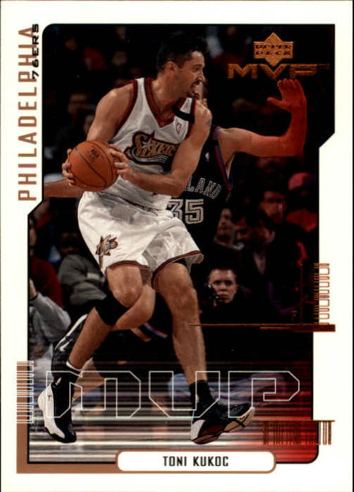2000/2001 MVP (Upper Deck) Basketball Part 1 Main Set Cards - Picture 232 of 397