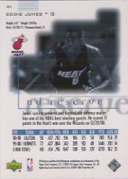 2000/2001 UD Reserve (Upper Deck) Basketball - Picture 93 of 163