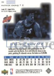 2000/2001 UD Reserve (Upper Deck) Basketball - Picture 38 of 163