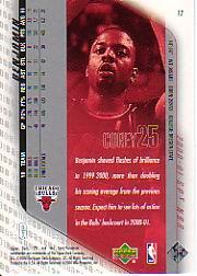 2000/2001 SPX (Upper Deck) Basketball - Picture 184 of 204